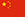 ddos流量攻击购买